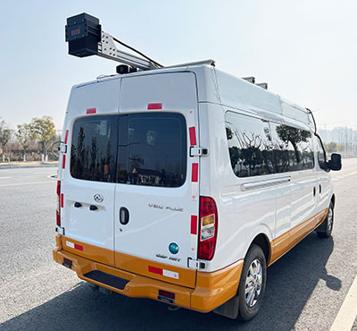 Sistema de Medición de Grietas por Láser, TBTCDS-1